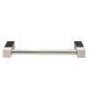 Modern Tissue Holder 6-1/2-in in Polished Nickel