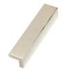 Tab Pull Polished Nickel in Polished Nickel