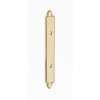 Bella A1457-3-PB Backplate Traditional in Polished Brass