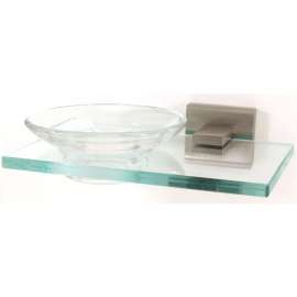 Modern Soap Dish 6-3/4-in in Satin Nickel