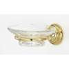 Soap Dish Transitional in Polished Brass