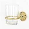 Tumbler Holder with Tumbler in Polished Brass