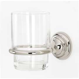 Tumbler Holder with Tumbler in Polished Nickel