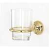 Transitional Tumbler Holder in Polished Brass
