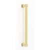 Cube D985-12-PB Appliance Pull Modern in Polished Brass