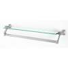 Cube A6527-25-SN Modern Towel Bar in Satin Nickel