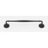 Charlie's Collection A6720-12-BARC Towel Bar Transitional in Barcelona
