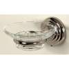 Soap Dish Traditional in Polished Nickel