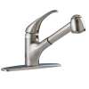American Standard 2.2 GPM Pull-Out Kitchen Faucet