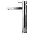 Serin(R) Single Hole Single-Handle Vessel Sink Faucet 1.2 gpm/4.5 L/min With Lever Handle, 2064152.002