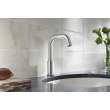 Serin(R) Touchless Faucet, Base Model, 0.35 gpm/1.3 Lpm, 206B116.002
