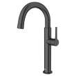 Studio(R) S Pull-Down Bar Faucet 1.5 gpm/5.7 L/min, 4803410.243