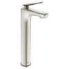 Studio(R) S Single Hole Single-Handle Vessel Sink Faucet 1.2 gpm/4.5 L/min With Lever Handle, 7105172.295
