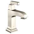 Town Square(R) S Single Hole Single-Handle Bathroom Faucet 1.2 gpm/4.5 L/min With Lever Handle, 7455107.013