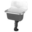 Akron(R) Wall-Hung Cast Iron Service Sink With Plain Back and Rim Guard, 7695000.020