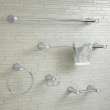 C Series 18-Inch Towel Bar, 8337018.002