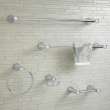 C Series Towel Ring, 8337190.002