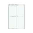 Aspirations 48 x 72-Inch Frameless Sliding Shower Door, AM00855400.295