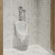 Ultima® Selectronic® Exposed Urinal Flush Valve, Diaphragm Type, Base Model, 0.5 Gpf/1.9 Lpf, 624B051.002