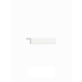 96-in Outside Corner Molding, White, OCM-WH