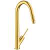 Axor Starck Higharc Kitchen Faucet 2-Spray Pull-Down, 1.75 Gpm In Brushed Gold Optic, 10821251