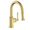 Axor Montreux Prep Kitchen Faucet 2-Spray Pull-Down, 1.75 Gpm In Brushed Gold Optic, 16584251