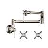 Axor Montreux Pot Filler, Wall-Mounted, 2.5 Gpm In Polished Nickel, 16859831
