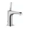 Axor Citterio E Single-Hole Faucet 125 With Pop-Up Drain, 1.2 Gpm In Chrome, 36100001