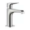 Axor Citterio E Single-Hole Faucet 125 With Lever Handle, 1.2 Gpm In Chrome, 36111001