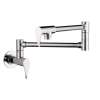 Axor Citterio Pot Filler, Wall-Mounted In Chrome, 39834001