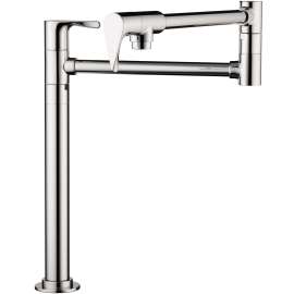 Axor Citterio Pot Filler