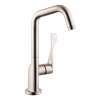 Axor Citterio Bar Faucet, 1.5 Gpm In Stainless Steel Optic, 39851801