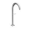 Axor One Single-Hole Faucet Select 260, 1.2 Gpm In Chrome, 48030001