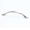 Pull 96mm Contemporary in Brushed Nickel