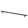 Tempo 320mm CC Verona Bronze Bar Pull