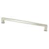 Subtle Surge 12 inch CC Brushed Nickel Appliance Pull