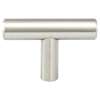 Tempo Brushed Nickel Knob