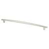 Meadow 320mm CC Brushed Nickel Pull