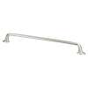 Emerling 224mm CC Brushed Nickel Pull