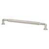 Cannelee 12in. CC Brushed Nickel Appliance Pull