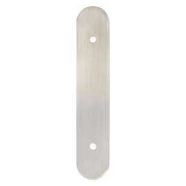Galloway 96mm CC Brushed Nickel Round Backplate