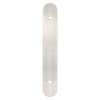 Galloway 128mm CC Brushed Nickel Round Backplate
