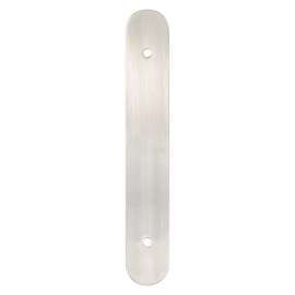 Galloway 128mm CC Brushed Nickel Round Backplate