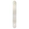 Galloway 160mm CC Brushed Nickel Round Backplate