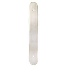 Galloway 160mm CC Brushed Nickel Round Backplate