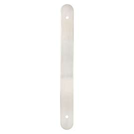 Galloway 224mm CC Brushed Nickel Round Backplate