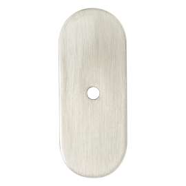 Galloway Brushed Nickel Round Backplate