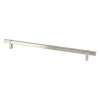 Rivet Rebel 18 inch CC Brushed Nickel Appliance Pull