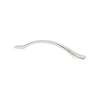 Echo 160mm CC Polished Nickel Pull