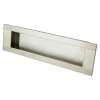 Seize 160mm CC Brushed Nickel Recess Pull
